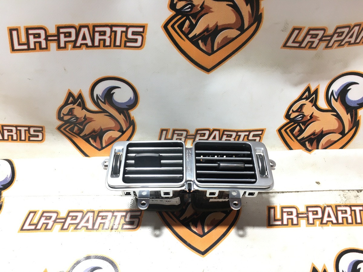 LR048782 Воздуховод центральный задний в консоли Range Rover L405 (2013-2021) Б/У